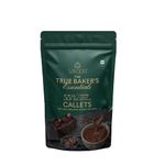 SMOOR Premium Dark Couverture Chocolate Baking Callets | 55% Cocoa True Baker's Artisanal Chocolate Callets | Perfect for Baking & Chocolate Making | Diwali Gift |500gm - Pack of 1