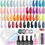 Gel Nail Kit, Phoenixy 27 Colours Gel Nail Polish Set with 48W Nail Lamp Starter Kit U V Gel Nail Polish Glossy Matte Base Top Coat Gel Nail Polish Kit Gifts for Women