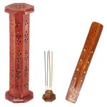 SIGNAMIO® 2pcs Wooden Sambrani Agarbatti Incense Stand with Extra Ash Catcher Agarbatti Incense Stick Holder for Pooja Item Handcrafted Traditional Design for Dhoop Cup Cone Home/Office/Temple-DN-1