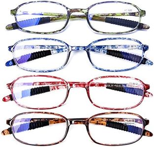 AQWANO 4 PACK Computer Reading Glasses Blue Light Blocking Lightweight TR90 Flexible Frame UV Protection Readers for Women Men +1.5