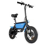 UBOARD Space Bike - Electric Foldable Lightweight Aluminum Frame, Adjustable Seat, LED Lights, 250W Motor, 36V Battery, Up to 40km Range, Disc Brakes, Air Rear Suspension, Smart LCD Display (Blue)