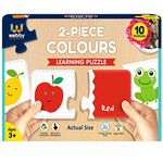 Webby Colours 2 Pieces Learning Pack Jigsaw Puzzle, Montessori Early Educational Pre School Puzzle Toys for 3+ Years Kid