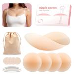 Septeamay 2 Pairs Nipple Covers for Women, Silicone Pasties Nipple Cover Invisible, Reusable Adhesive Nipple Covers, Breast Pads 8cm/3.15Inch for Backless Dress Party Beige Lightweight and Soft