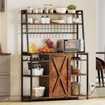 DWVO Bakers Rack Microwave Stand Cabinet with Large Storage Drawer and Power Outlet, 47 Inches Farmhouse Kitchen Tall Thickened Coffee Bar Table with Wine Shelf Rustic Brown