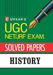 Ugc Net/jrf Exam Solved Papers History