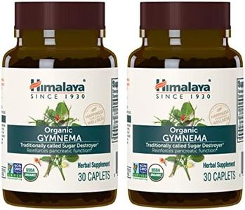 Himalaya O