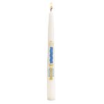 Baptism by Water and The Holy Spirit Religious Baptismal Taper Candle, 10 Inch