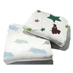 Mahaveer Cotton Cotton Muslin Pack of 2 Baby Bath Towel 120 Cm X 120 Cm_Animal Feather, White