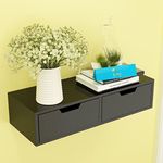 Wall Mountable Drawers