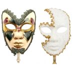 YUFENG 2 Pack Couple's Venetian Cosplay Masks Venetian Musical Carnival Mardi Gras Masquerade Mask On a Stick Party Fancy Dress