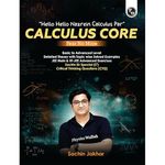 PW Calculus Core Fear No More Calculus Book By Sachin Jakhar For JEE Main & Advanced l Integral & Differential Calculus