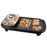 FEELING MALL 2 in 1 Korean Style Multifunctional BBQ Grill with HOTPOT Non-Stick Coating Grill Boil Fry Roast Cook Stew Enjoy Grilling Shabu Smokeless Indoor Roast Meat Dish Plate Multi Cooker