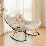 Giantex Outdoor Rocking Chair, Indoor Oversized Egg Papasan Chair with Padded Cushion, Patio Rocker Chair w/Metal Frame for Porch Garden Backyard, 450 lbs Capacity, Beige