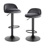 EUGAD Bar Stools Set of 2 Dark Grey Velvet Bar Stools Swivel Bar Chairs Breakfast Dining Stools Height Adjustable Barstools, Footrest, Seat Height 62-83cm 0823BY-2-UK