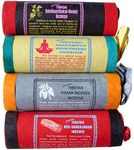 Tibetan/Nepalese Incense Red Sandalwood, Frankincense, Mokchhya (Nirvana) & Bdellium Joss Sticks - Pack Of 4