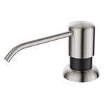 Kraus KSD-53SFSMB Boden Kitchen Soap and Lotion Dispenser, Spot Free Stainless Steel/Matte Black