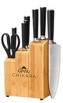 Ginsu Gourmet Chikara Series Forged 8-Piece Japanese Steel Knife Set - Cutlery Set with 420J Stainless Steel Kitchen Knives - Bamboo Finish Block, 07108DS