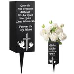 Geosar Cemetery Vases with Spikes Grave Vases for Cemetery Metal Funeral Flower Holder in Loving Memory Sign Memorial Gifts for Loss of Loved One Grave Marker Decoration(Forever In My Heart)