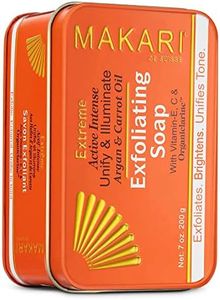 Makari Extreme Carrot & Argan Oil Bar Soap 7oz. – Anti-Aging Soap Exfoliates & Lightens Skin with Organiclarine – Whitening Treatment for Dark Spots, Acne Scars, Sun Patches & Hyperpigmentation