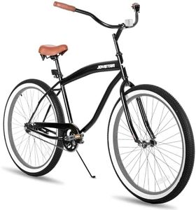 JOYSTAR 26 Inch Beach Cruiser Bike with Coaster Brake for Ages 12 Years Old Girls and Boys Single Speed Kids Bike Black Gray