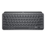 Logitech MX Keys Mini Minimalist Wireless Illuminated Keyboard, Compact, Bluetooth, Backlit, USB-C, Compatible with Apple macOS, iOS, Windows, Linux, Android, Metal Build - Graphite