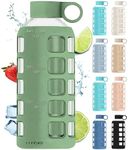 purifyou 40/32/22/12 oz Borosilicate Glass Water Bottles with Volume Markers, Silicone Sleeve, Stainless Steel Lid, Reusable Bottle for Water, Juice, Gym, and Fridge Storage (22oz Shale Green)