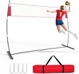 12FT Adjustable Volleyball Net for Backyard & Beach – Portable Freestanding System, Quick Setup, Height Adjustable for Men & Women, Sturdy Fiberglass Poles, for Indoor/Outdoor Training, Games, Drills