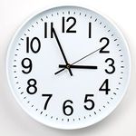 Esteopt Wall Clock 12" Silent Non-Ticking Modern Wall Clocks Battery Operated for Office, Home, Bathroom, Kitchen, Bedroom, School, Living Room White