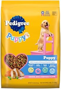 Pedigree Puppy Dry Puppy Food, Chicken, Rice, and Vegetable Flavor, 14 lb. Bag