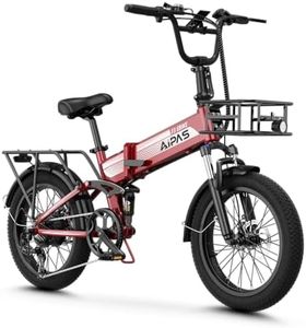 Aipas F3 Folding Electric Bike for Adults, Full Suspension 20" Fat Tire