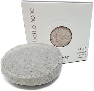 BOTTLE NONE | be BOLD Shampoo Bar for Curly Hair & Thick, Coarse Hair | Embrace Your Curls with Lustre and Bounce Enhancing Ingredients | PH Balanced/Salon Grade/Natural | 50+ Washes