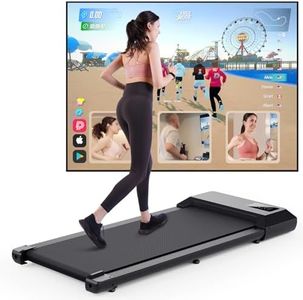 DeerRun Tapis de Marche Raceable et APP Contrôl, Tapis de Course Convient aux Appareils de Haute-Technologie, Tapis Roulant avec Cours de Formations, Walking Pad avec Courses Multi-Coureurs