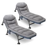 PERRTWDLF Garden Sun Loungers - Reclining Garden Chairs, Fishing Bedchair, Carp Fishing Chair with Side Pocket and Mattress, Adjustable 5 Gears Outdoor Portable Sunloungers (2 Pcs Fishing Bedchair)