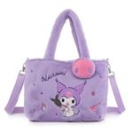 Sanrio Messenger Bags