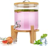 Hiziwimi 5L Glass Drinks Dispenser,