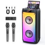 HWWR Karaoke Machine with 2 Wireless Microphones, Portable Bluetooth Karaoke Speaker for Adults, Big Party PA System with Disco Lights for Gatherings, Stage Monitors, Best Gifts for All