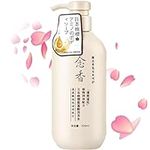 Sakura Japanese Shampoo, Sakura Hai