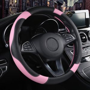 ISTN Men's Sport Style Contrast Color Non-Slip Sweat Good Breathable PU Leatherette 15 inch Car Steering Wheel Cover Pink