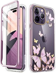 i-Blason Cosmo Series for iPhone 14 Pro Max Case 6.7 inch (2022), Slim Full-Body Stylish Protective Case with Built-in Screen Protector (Purplefly)