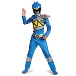 Disguise Costumes Blue Ranger Dino Charge Classic Costume, Small (4-6), One Color