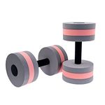 Aquatic Exercise Dumbells,Aqua Exercise Hand Bars,Fitness Barbells-Set of 2 - for Water Aerobics(Grey&Pink)