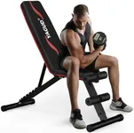 Yagud Weight Bench, Adjustable Work