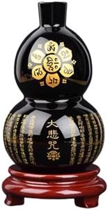 Jefuzh 天然黑