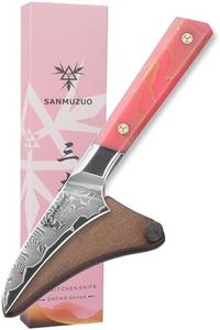 SANMUZUO Bird Beak Paring Knife 3.5 Inch, Professional Kitchen Peeling Knife, Ultra Sharp Damascus Powder Steel with Full-tang Resin Handle, SHENG Series