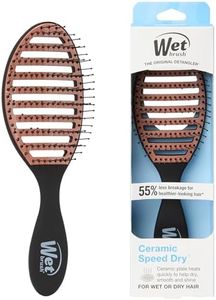 Wet Brush 
