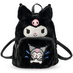 Kuromi Backpack Kuromi Plush Bag, Anime Backpack Cartoon Schoolbag, Plush Backpack Mini Backpacks Kids Backpack Suitable Elementary Middle School Students(Black)