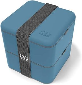 MONBENTO - Large Bento Box MB Square Denim with Compartments - Leakproof Lunch Box for Work or School or Meal Prep - BPA Free - Food Grade Safe - Blue