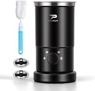 Electric Milk Frother and Steamer - 4-in-1 Automatic Coffee Steamer Frother with 10.5OZ (300ML) Capacity, Warm and Cold Foam Maker for Coffee, Latte, Cappuccino, Macchiato, and Hot Chocolate (Black)