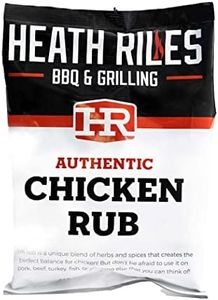 Heath Riles BBQ Rub, Chicken Rub Seasoning, Champion Pitmaster Recipe, Shaker Spice Mix, 2 lb./32 oz.