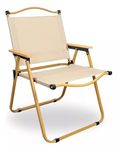 Garden Art Folding Portable Metal Camping Chair with Wooden Armset GAFCB1491-5 | HIgh Back Reclining Outdoor Chair for Camping,Fishing, Picnic | Light Weight Easy to Fold and Carry (Khaki, Large)